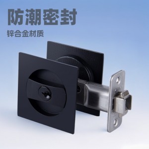 现代隐私口袋门锁五金件哑光黑色床浴室齐平口袋隐形门锁