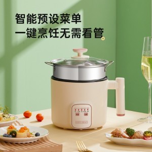 电锅多功能学生宿舍用家用电煮锅小电锅电热锅煮面锅迷你小型1人2
