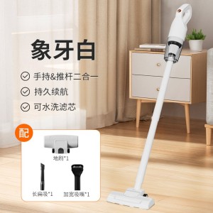 新款吸尘器家用小型大吸力强力除螨手持吸拖一体机无线可充电